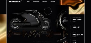 Motorcycle website template for Figma